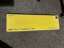 Tastiera USB SCPH-10240 NTSC-J