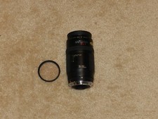 Obiettivo Sigma DG 70-300mm