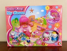2013 NOS Hello Kitty My House