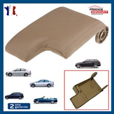 Bracciolo Centrale Beige per