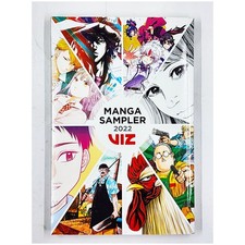 Manga sampler featuring - sampler:, 8