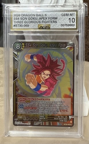 Bandai ss4 son - bandai, form