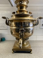 Antico Samovar russo in ottone
