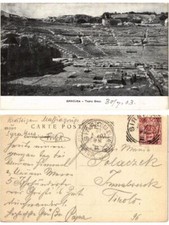 CPA SIRACUSA Teatro Greco 