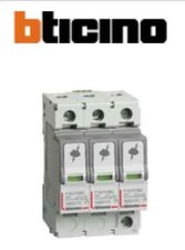 BTICINO F10LFVN2 Limitatore di