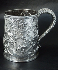 Rara antica tazza Tankard