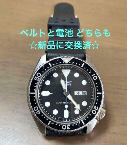 Orologio seiko divers - orologio,