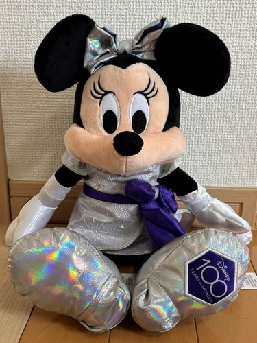 Peluche disney minnie mouse - peluche,