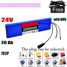 Batteria agli ioni di litio