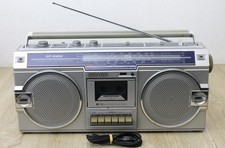 SHARP GF-5454H Radio