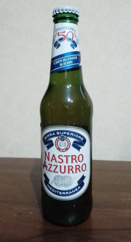 Introvabile birra nastro - introvabile,