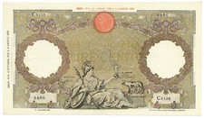 100 LIRE CAPRANESI AQUILA