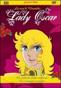 Film lady oscar - -, 3