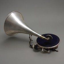 🌈 Antico Grammofono