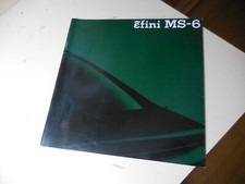 MAZDA efini MS-6 Japanese