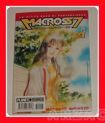Macross trash planet - macross,