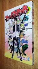 BEELZEBUB # 28 - Ryuhei Tamura - STAR COMICS SHONEN MANGA 2015 - MN37