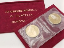 200 LIRE ESPOSIZIONE MONDIALE DI FILATELIA GENOVA 1992