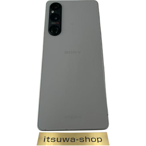 Sony xperia platinum - sony, 1