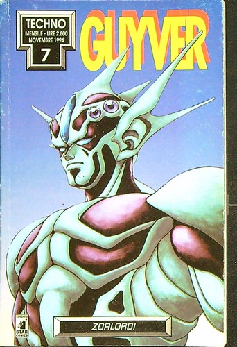 Techno guyver vv - , star