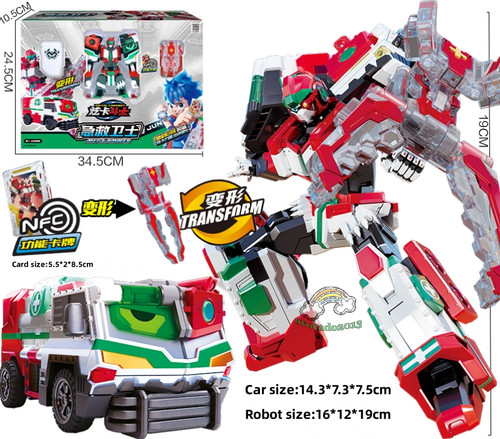 Metal cardbot megambler - metal, robot