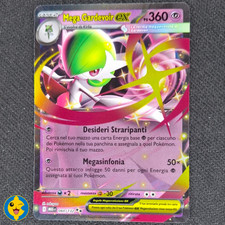 MEGA GARDEVOIR EX 060/132 -