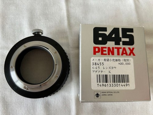 Pentax 645 lens adapter - pentax,