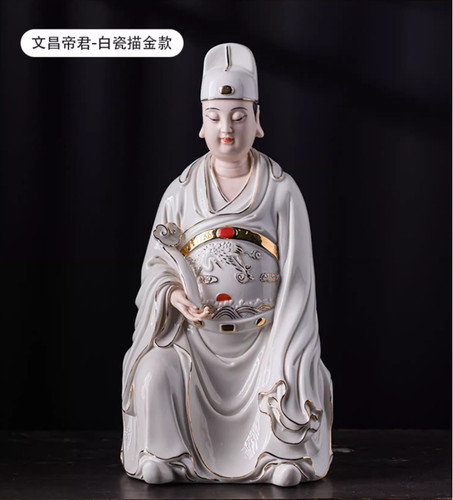 Statua ruyi cina dehua - ruyi, 12,9"