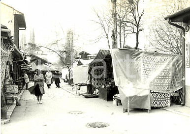 1985 pristina kosovo - 1985, ca