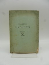 Catalogo degli oggetti d'arte