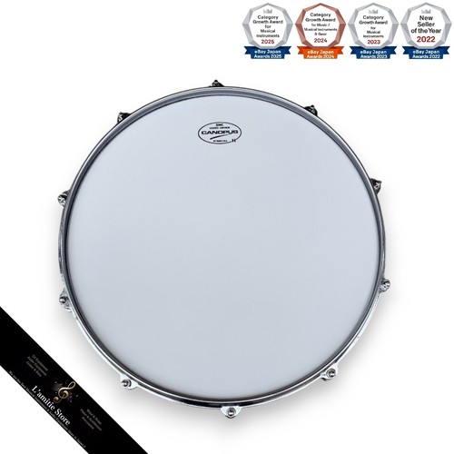 Tamburo rullante pearl peter - a,