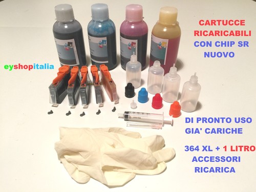 Kit cartucce compatibili hp - 4,