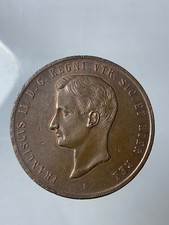 r70_008) NAPOLI - Francesco II