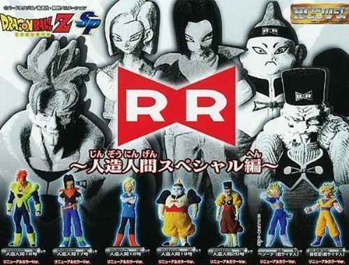 Gashapon dragon ball - dragon,