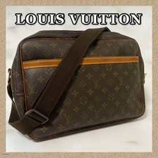 Borsa a tracolla LOUIS VUITTON
