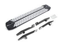 Pedane Laterale Sottoporta