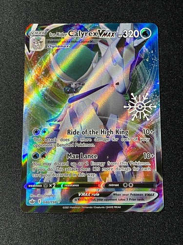 Pokemon ice rider calyrex - ice,