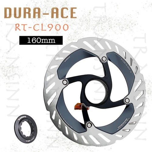 Rotore blocco centrale - , shimano