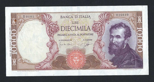 Repubblica italiana biglietto - repubblica,
