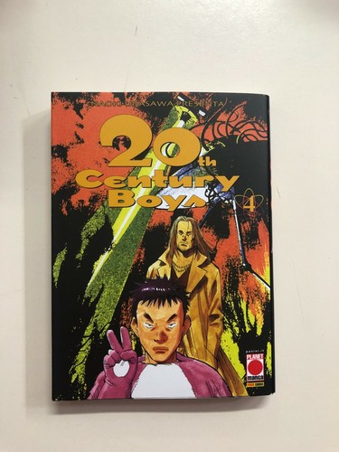 20th century boys naoki - -,