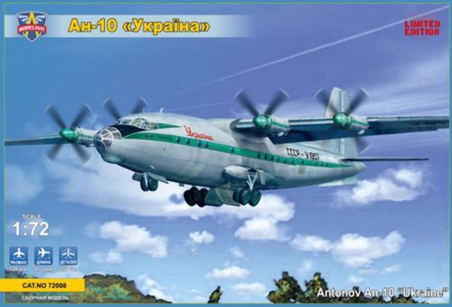Modelsvit 72008 antonov - 72008,
