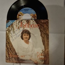 Vinile 7" Artibano – Sono