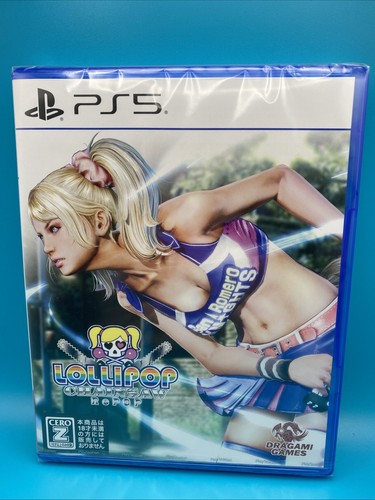 Lollipop chainsaw repop ps5 - chainsaw,