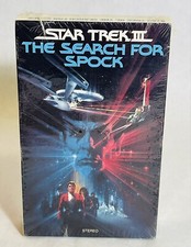 FACTORY SEALED NEW BETA STAR