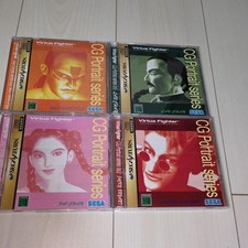 Sega Virtual Fighter CG Ritratto Set di 4 Mania da Collezione