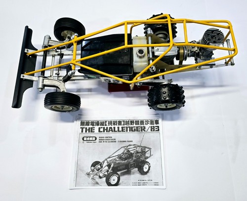 Thunder tiger challenger 1983 - challenger,
