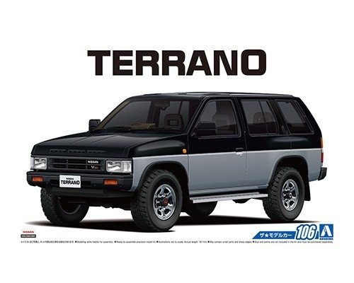 Aoshima nissan terrano d21 - nissan,