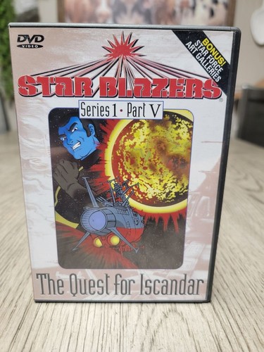 Star blazers the quest - star, for