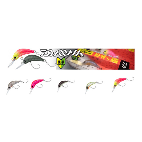 Daiwa crank masuno imomushi - crank,