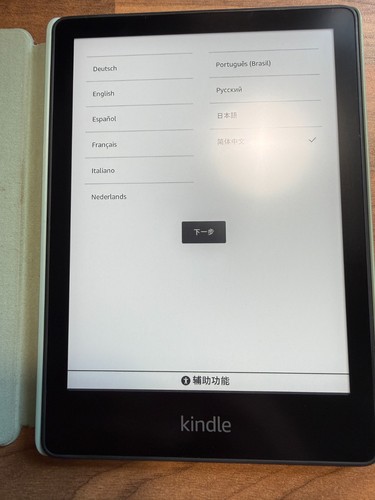 Amazon kindle 16gb reader - kindle,